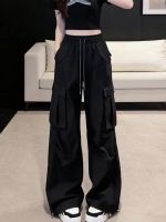 Women's Black Drawstring Waist