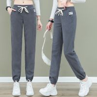 Women's Grey Corduroy Jogger