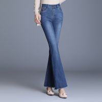  Women's High Waist Stretch