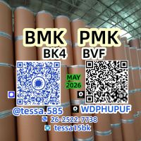 Cas 5449-12-7  BMK Glycidic