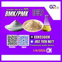 BMK/PMK Extraction Rate Up To