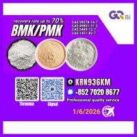  BMK/PMK Extraction Rate Up To