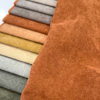 Knitting Sofa Fabric,Upholstery Fabrics With