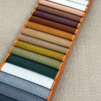 Knitting Sofa Fabric,Upholstery Fabrics With