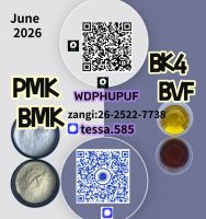 CAS 5449-12-7  BMK Glycidic