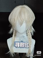 Blonde Men's Lolita Cosplay Wig
