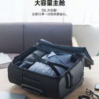 Unisex Canvas Wheeled Briefcase, Water Resistant