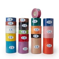 Kinesiology Tape Cotton