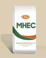 Construction Grade Mhec Powder