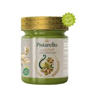 Pistachio Cream / Paste