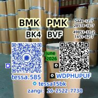High Quality PMK Global NEW Delivery