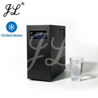 2L Chilled Water Maker Fast Cooling 4 to 14℃ Adjustable Under Counter Water Chiller Didpenser