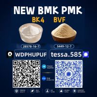 Chemical Intermediates Bulk Supplier  C As