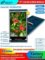 3.2-inch TFT Display With