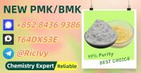 Prime Supplier Option 28578-16-7