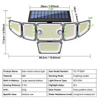 Rotatable Solar Wall Light, 6-Head