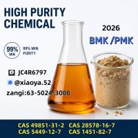 High Purity Bulk Chemicals PMK Oil