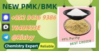 Best Direct Source 28578-16-7