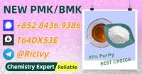 Affordable, Secure 28578-16-7, Reputable