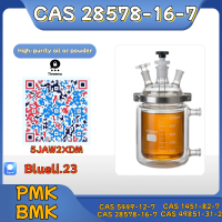 PMK Oil In Stock 28578-16