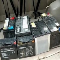 Lead-acid Battery Scrap Premium Grade