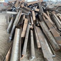 HMS 1 And 2 Rails Scrap