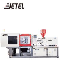 Injection Molding Machine