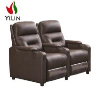R941 Small Size Theater Recliner