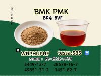 High Purity PMK  CAS 28578-16-7 Oil  Professional Chemical Manufacturer