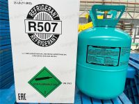 R507, R134a Refrigerant Gas Wholesale, R410a