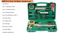 16PCS 1/2 & 1/4
