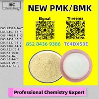 Prime Wholesale Bulk New 5449-12