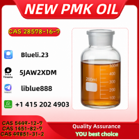 High-Quality PMK Oil CAS:28578