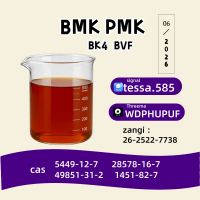 New PMK 28578-16-7 Pre