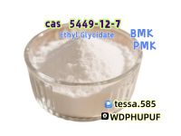 BMK Cas 5449-12-7 Glycidic