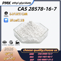 High-Quality P M K Oil