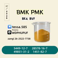 PMK CAS 28578-16-7 High