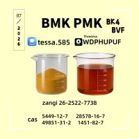 28578-16-7 Chemical Product | CAS