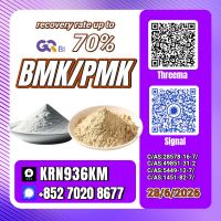PM.K/C.AS:28578-16