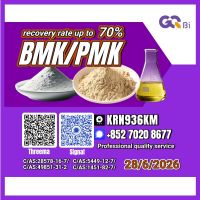 PM.K/C.AS:28578-16
