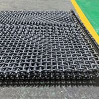 Metal Woven Wire Mesh Screen