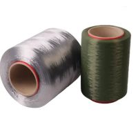 Nylon Multifilament Yarn 6