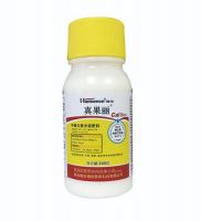 Calcium Nitrogen Granular Fertilizer CAS 15245
