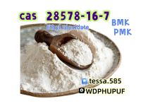 PMK (CAS 28578-16-7) Chemical