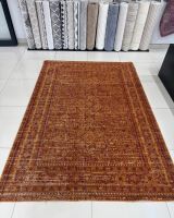 Vintage Carpets