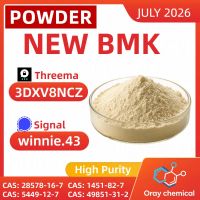 Buy PMK Oil | CAS 28578-16