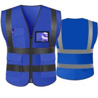 High Visibility Safety Vest Class 2
