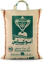 Abu Kas Indian Basmati Rice 10kg