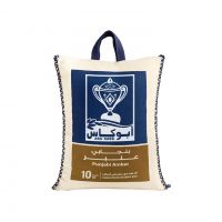 Abu Kas Indian White Basmati Rice