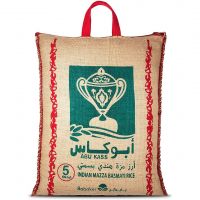 Abu Kas Indian Mazza Basmati Rice